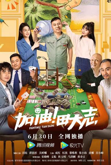 日韩高清伦理