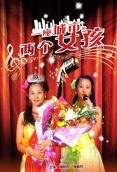 四虎永久地址